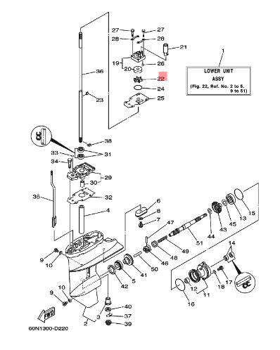 Siipipyörä Yamaha F6 F8 F9.9 - Yamaha siipipyörät - 19257 - 2