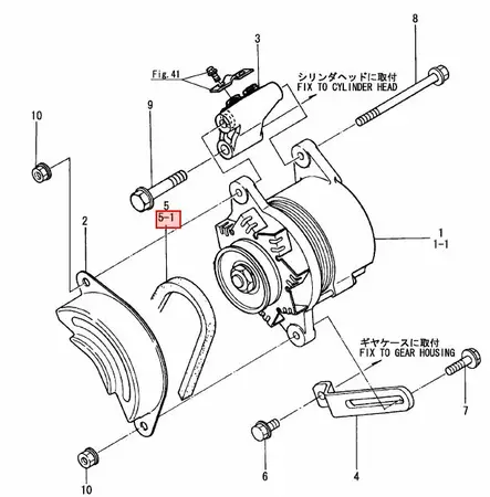 Yanmar V-belt Laturin hihna SB12 2QM15 - Yanmar moottorin alkuperäisosat - 36797 - 2