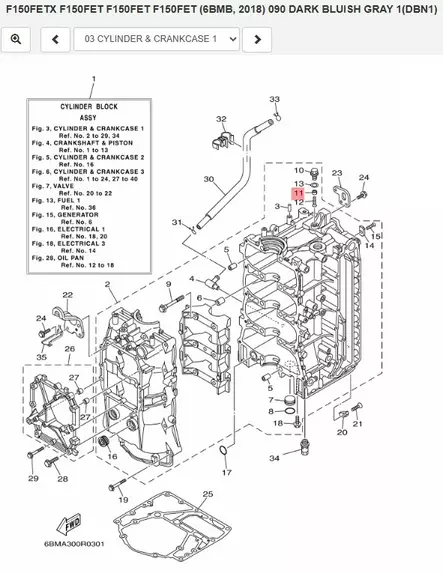 Anodi/Anode Sylinteriin Yamaha F80D F100F F150A/B/D/F - Yamaha sinkkianodit - 50367 - 1