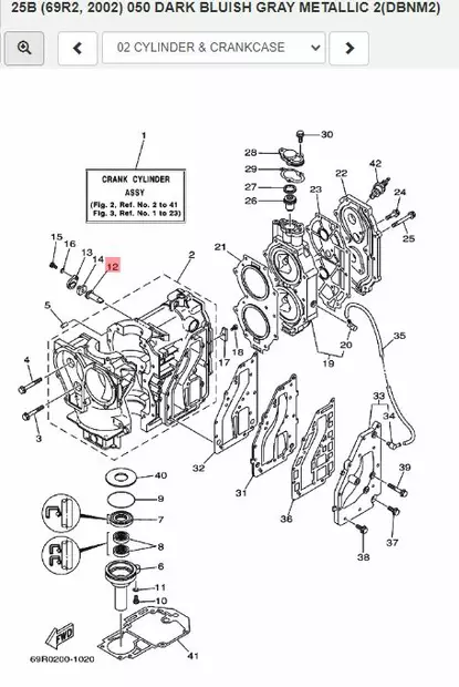 Anodi Yamaha lohkoon 20D/25B/30D/225A/G/250A 2-T - Yamaha sinkkianodit - 6247 - 2