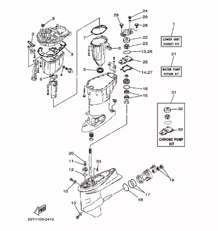 Gasket/Tiiviste Oil Pan Yamaha F25-F60 4-Tahti 69W153120100 - Yamaha muut - 30627 - 2