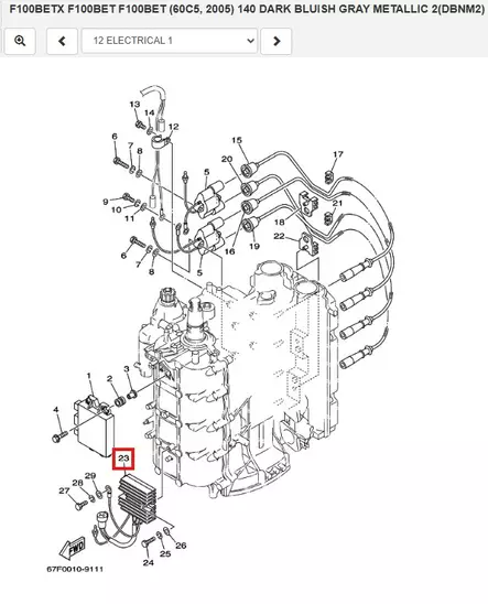 Jännitteensäädin/Rectifier Regulator Yamaha/Mercury 80-100 hv 4-T - Perämoottorin tarvikeosat - 51037 - 1