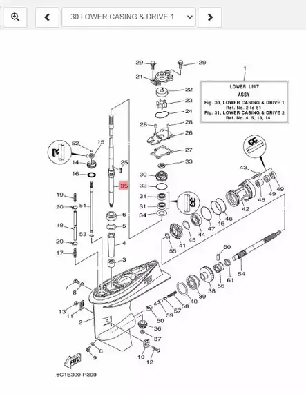 Pystyakseli/Drive Shaft Comp. Yamaha F40-F60 L-Riki (20,7") - Yamaha muut - 32147 - 2