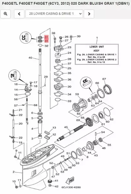 Stefa Pystyakseli/Oil Seal Yamaha (23X37 - Yamaha muut - 14667 - 2