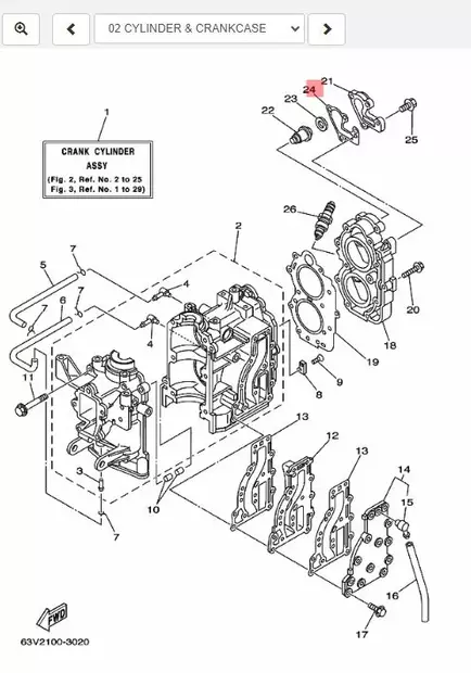 Termostaattikotelon Tiiviste/Gasket Cover Yamaha 9.9F/15F - Yamaha muut - 15637 - 2