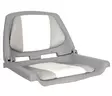 OS FISHERMANS SEAT FOLDING PADDED GREY/WHITE - Veneistuimet ja istuinten jalat - D241097 - 1