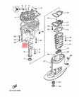 Pakoputken Tiiviste/Gasket Exhaust Manifold 1 F40-F70 Yamaha - Yamaha muut - 22117 - 2