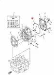 Venttiilikopan Tiiviste/Seal Cylinder Cover F9.9/F13.5/F15 Yamaha/Parsun - Yamaha muut - 10347 - 2