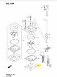 Tiiviste Vesipumpun Pohja/Gasket Pump Case Under Suzuki DF40A-DF60A - Suzuki osat perämoottorille - 42987 - 2