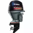 Yamaha.115hv V-Max Sho X-Pitkäriki Trimmi Perämoottori 4T Rigging - Yamaha perämoottorit - 36847 - 1