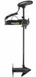 Keulasähkömoottori Minn Kota PowerDrive 45 MR 54" - Keulasähkömoottorit - 43067 - 2