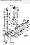 O-Rengas Vesipumppu/ O-Ring Water Pump (6G8) Yamaha - Yamaha varaosat - 52667 - 1