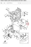 Starttijohto (Rele/Startti)/Cord Starter Motor Yamaha F40-F70 - Varaosat ja lisävarusteet - 52607 - 1