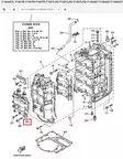 Tasapainoakseli/Balancer Assy Yamaha F150A F150D - Yamaha osat perämoottoreille - 51297 - 1