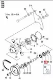 Yanmar Cover Bearing Laakeri GM-sarja - Yanmar moottorin alkuperäisosat - 36107 - 2