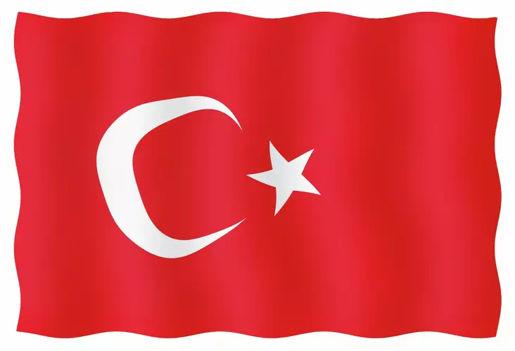 VIERAILULIPPU 20X30CM, TURKKI - Lowrance vene-elektroniikka - M9519033127 - 1