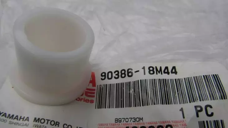 Holkki Trimmin Akseliin/Bush Yamaha - Yamaha muut - 7127 - 1