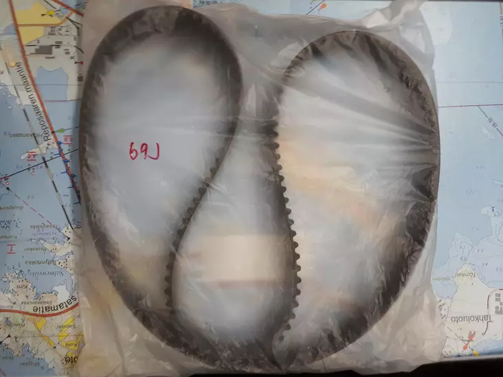 Jakohihna V-Belt Yamaha F200A-F225A 2002-2007 - Yamaha jakohihnat - 20897 - 1