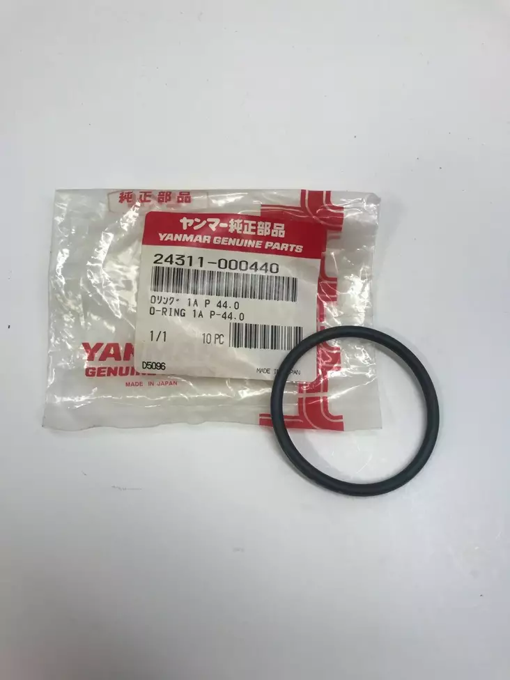 Yanmar Gearbox O-rengas vaihteistolle KM4A Lub Oil Cooler - Yanmar moottorin alkuperäisosat - 34388 - 1