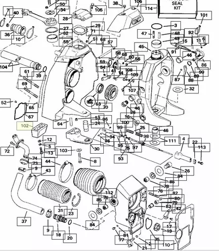 Sinkkianodi kilpi OMC Cobra 1990-1993 986158 3853930 - Anodit perä- ja sisäperämoottoreille - 12628 - 2