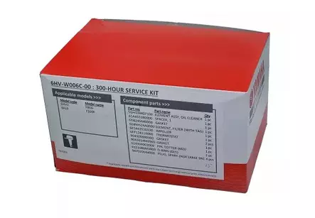 Huoltosarja/Marine Maintenance Kit Yamaha F80D F100F (300H) - Yamaha osat perämoottoreille - 51288 - 1