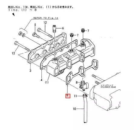 Pakosarjan Tiiviste/Gasket Manifold Yanmar 3GM30, 3GM30F, 3GMF - Varaosat ja lisävarusteet - 50968 - 1