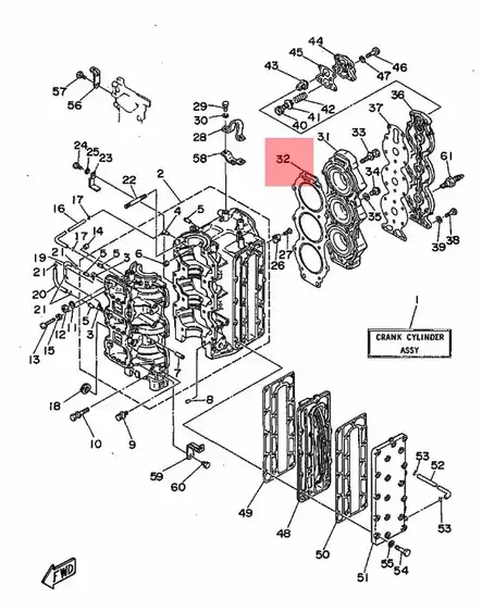 Sylinterikannen Tiiviste/Gasket Cylinder Head 1 2-T 75-90 Yamaha - Yamaha muut - 28598 - 2