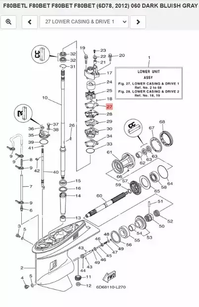 Tiiviste Vesipumppu/Gasket Water Pump 1 Yamaha 60-100hv. - Yamaha muut - 18228 - 2