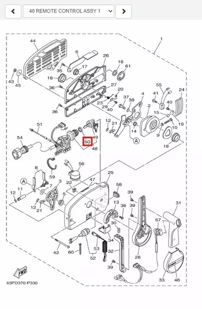 Virtalukon Pölysuoja/Cap Ignition Key Switch Panel Cover Yamaha - Varaosat ja lisävarusteet - 52588 - 1