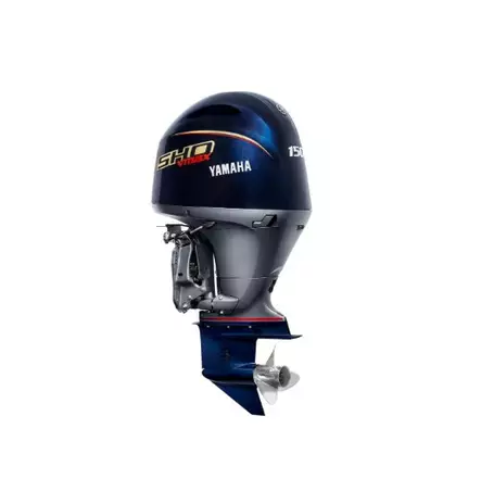Yamaha VF150 LB - Yamaha perämoottorit - 50278 - 1