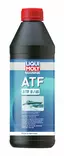 MARINE ATF 1l - Trimmit - M9513781468 - 1