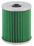 Polttoainesuodatin Yanmar 4JH/4LH - Perämoottorin Polttoainetarvikkeet - D126138 - 1