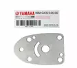 Levy Vesipumppuun/Outer Plate Cartridge Yamaha F2.5A 2003-2014 - Yamaha muut - 38668 - 1