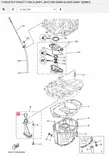 Tiiviste/Seal Oil Strainer Yamaha F150A/D/F/G F175A/C F200F/G - Yamaha muut - 41018 - 2