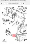 Cover Side 1 Battery Panel Left Yamaha Moto Virago XV1100 XV750 - Yamaha Moto - 20488 - 5