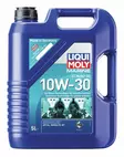 MARINE 4T MOTOR OIL 10W-30 5 LIT - Veneen ja moottorin huolto - M9513781428 - 1