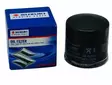 Suzuki Öljynsuodatin DF140 (2002-2012) Filter Assy Oil - Suzuki osat perämoottorille - 34558 - 1
