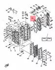 Sylinterikannen Tiiviste/Gasket Cylinder Head 1 2-T 75-90 Yamaha - Yamaha muut - 28598 - 2