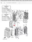 Sylinterikannentiiviste/Gasket Cylinder Head 1 Yamaha F200A F225A - Yamaha osat perämoottoreille - 51308 - 1