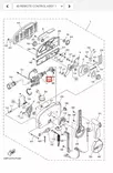 Virtalukon Pölysuoja/Cap Ignition Key Switch Panel Cover Yamaha - Varaosat ja lisävarusteet - 52588 - 1