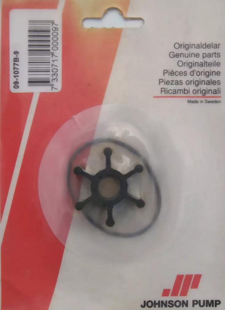 Siipipyörä F2P10 Pumppuun 09-1077B-9 - Sisäperämoottorin Jäähdytys - 1048 - 1