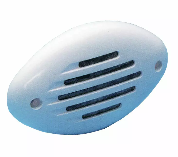 ÄÄNITORVEN ETURITILÄ MUOV/VALK - Venesähkö - M9514009048 - 1