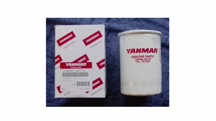 Yanmar Öljynsuodatin Oil Filter 2QM 3HM 3QM - Yanmar moottorin alkuperäisosat - 37158 - 1