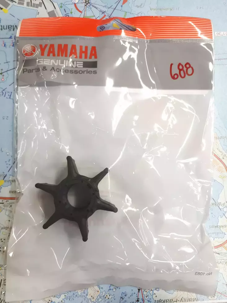 Siipipyörä Yamaha 60F 70B 75A 75B 80A 85A 90A - Yamaha siipipyörät - 6039 - 1
