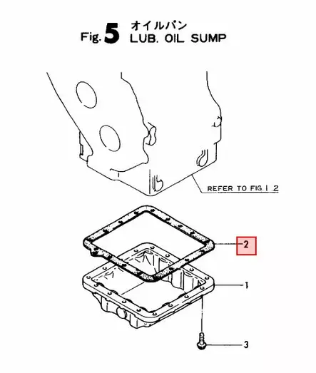 Yanmar Gasket Oil Pan Öljypohjan tiiviste 2GM20 - Yanmar moottorin alkuperäisosat - 34189 - 2