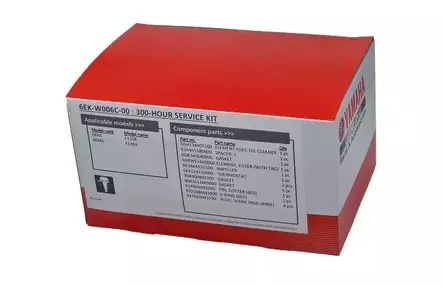Huoltosarja/Marine Maintenance Kit Yamaha F115B F130A (300H) - Yamaha osat perämoottoreille - 51289 - 1