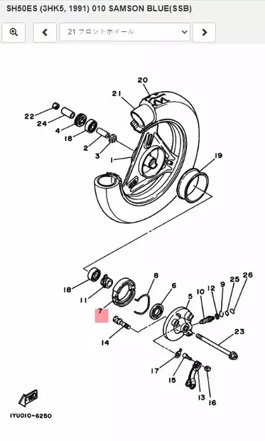 Jarrukengät/Brake Shoe Kit Yamaha Moto SH50 SH50ES - Yamaha Moto - 25599 - 2