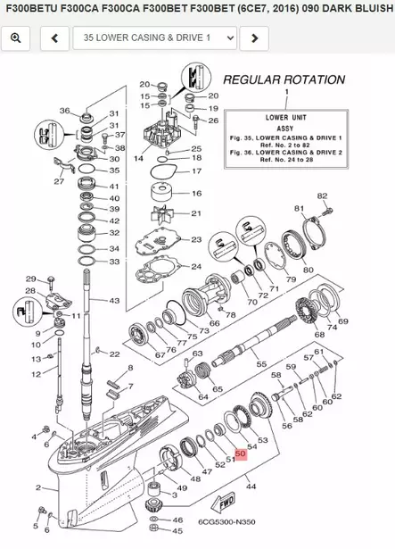 Laakeri/Bearing Yamaha F225F F250D/L F300B - Yamaha osat perämoottoreille - 50389 - 1