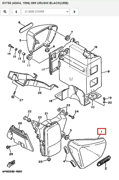 Sivukotelo Vasen/Cover Side 1 Yamaha Moto XV 750/1000/1100 - Yamaha Moto - 50629 - 2