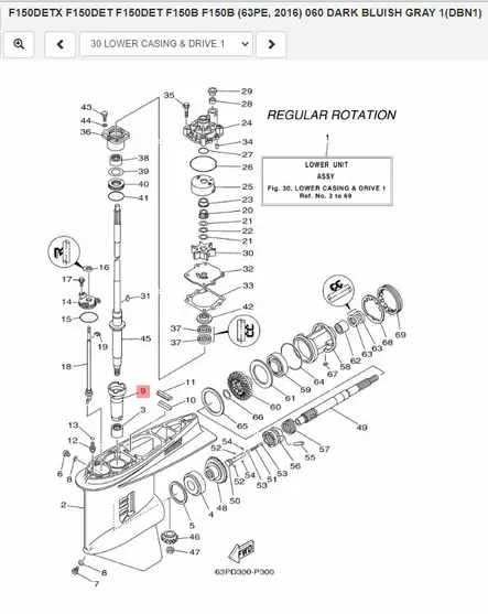 Sleeve Drive Shaft/Pystyakselin Kaulus Yamaha 150-200hv - Yamaha muut - 28909 - 2